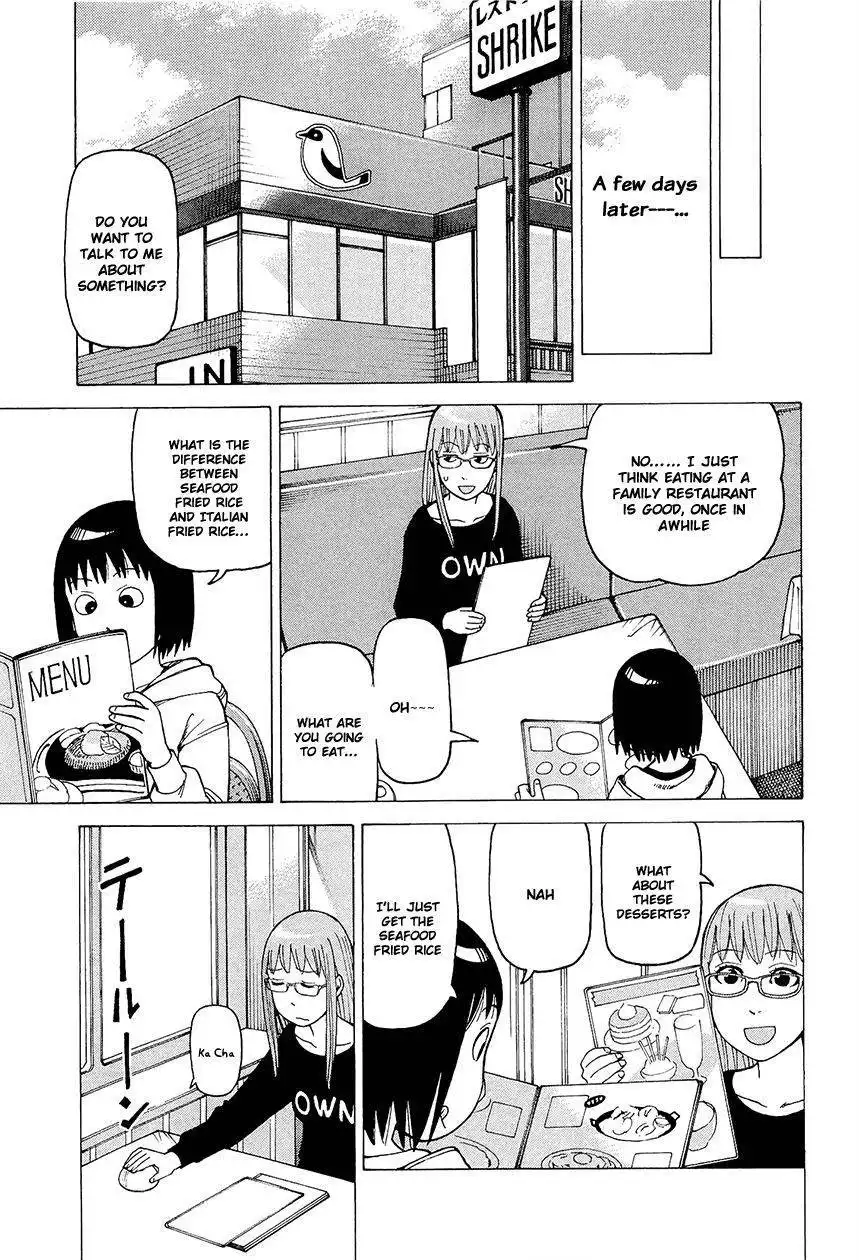 Soredemo Machi wa Mawatteiru Chapter 82 13